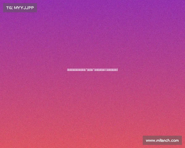 揭秘昨日中奖背后的故事：“老白看彩”所思所行的智慧(昨天的中奖彩票)