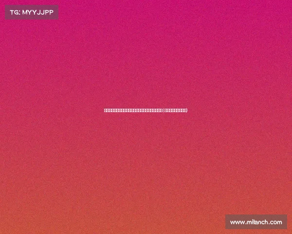 核污水排放带来的全球震荡:日本低估了后果的严重性(日本核污水排放危害) 核污水排放带来的全球震荡:日本低估了后果的严重性(日本核污水排放危害)