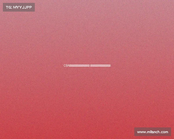 CBA热点:解说员调侃张镇麟被禁播 姚明现身霹雳舞资格赛现场支持 CBA热点:解说员调侃张镇麟被禁播 姚明现身霹雳舞资格赛现场支持